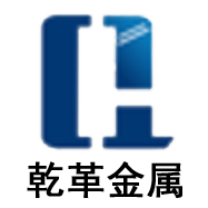 隔音墻可以控制哪些噪音，選購有哪些注意事項？ - 上海乾革金屬制品有限公司