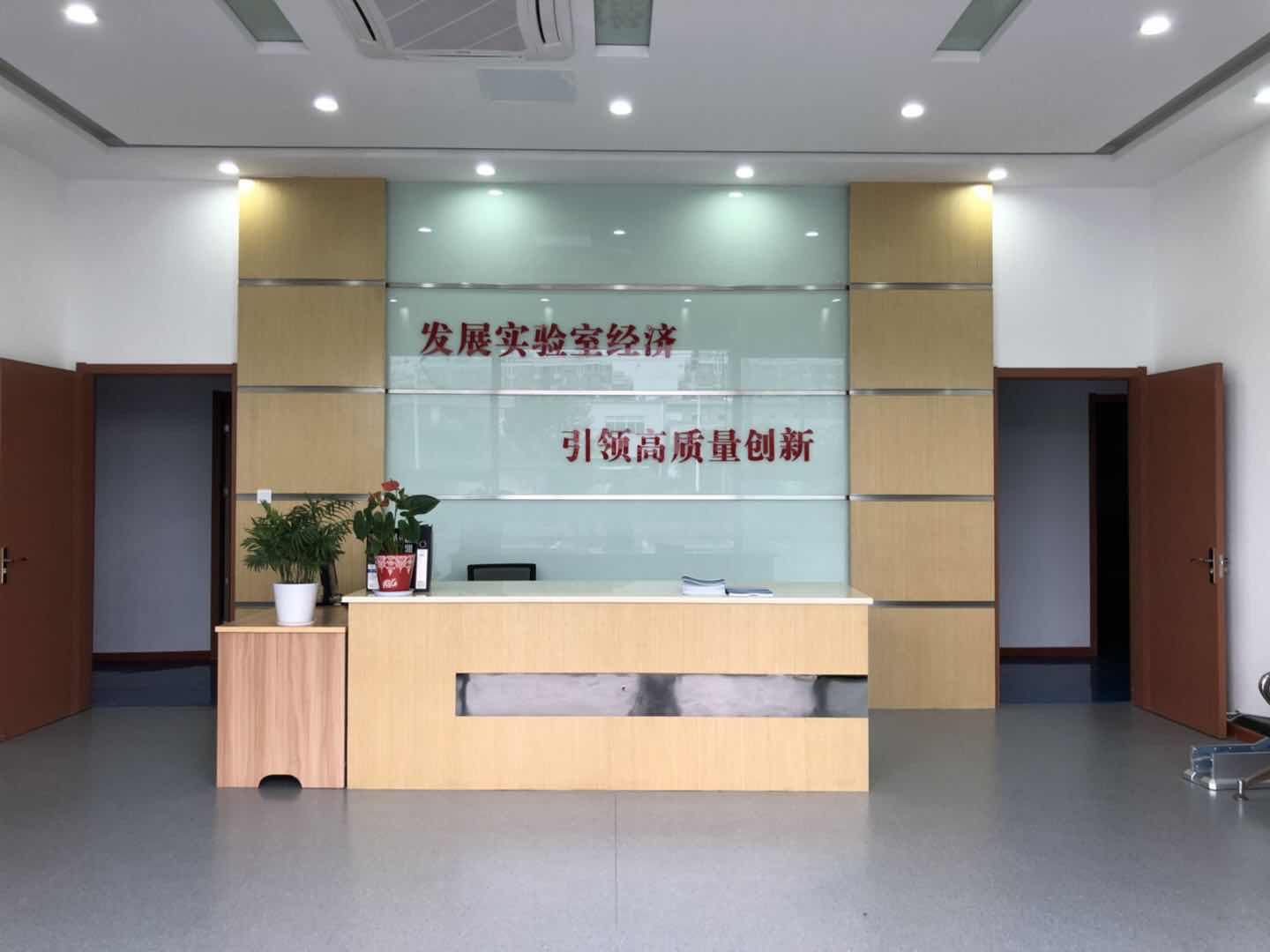 揚(yáng)州重科